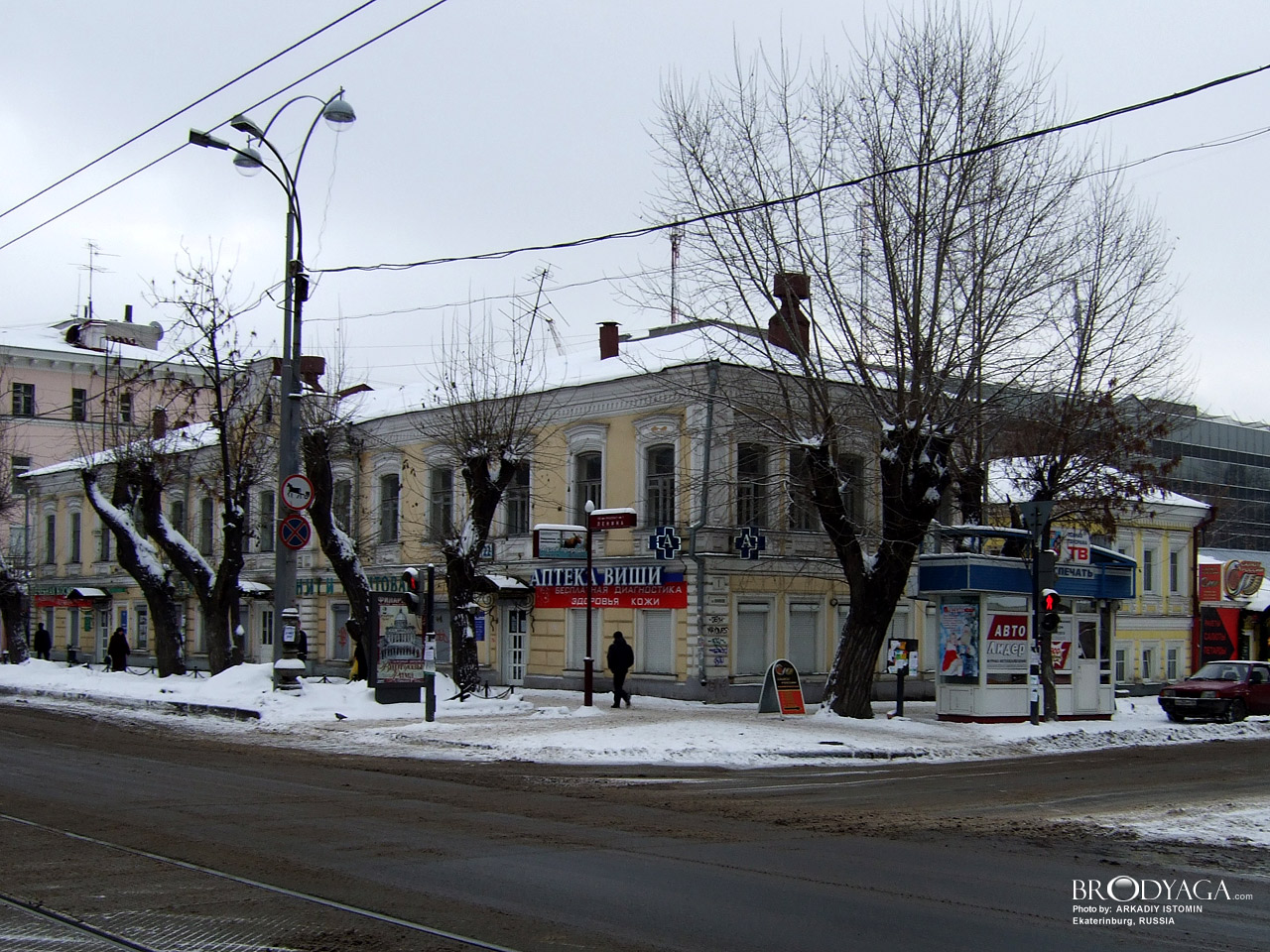 Дом купцов Ижболдиных, Ленина 22, Екатеринбург (Ekaterinburg)